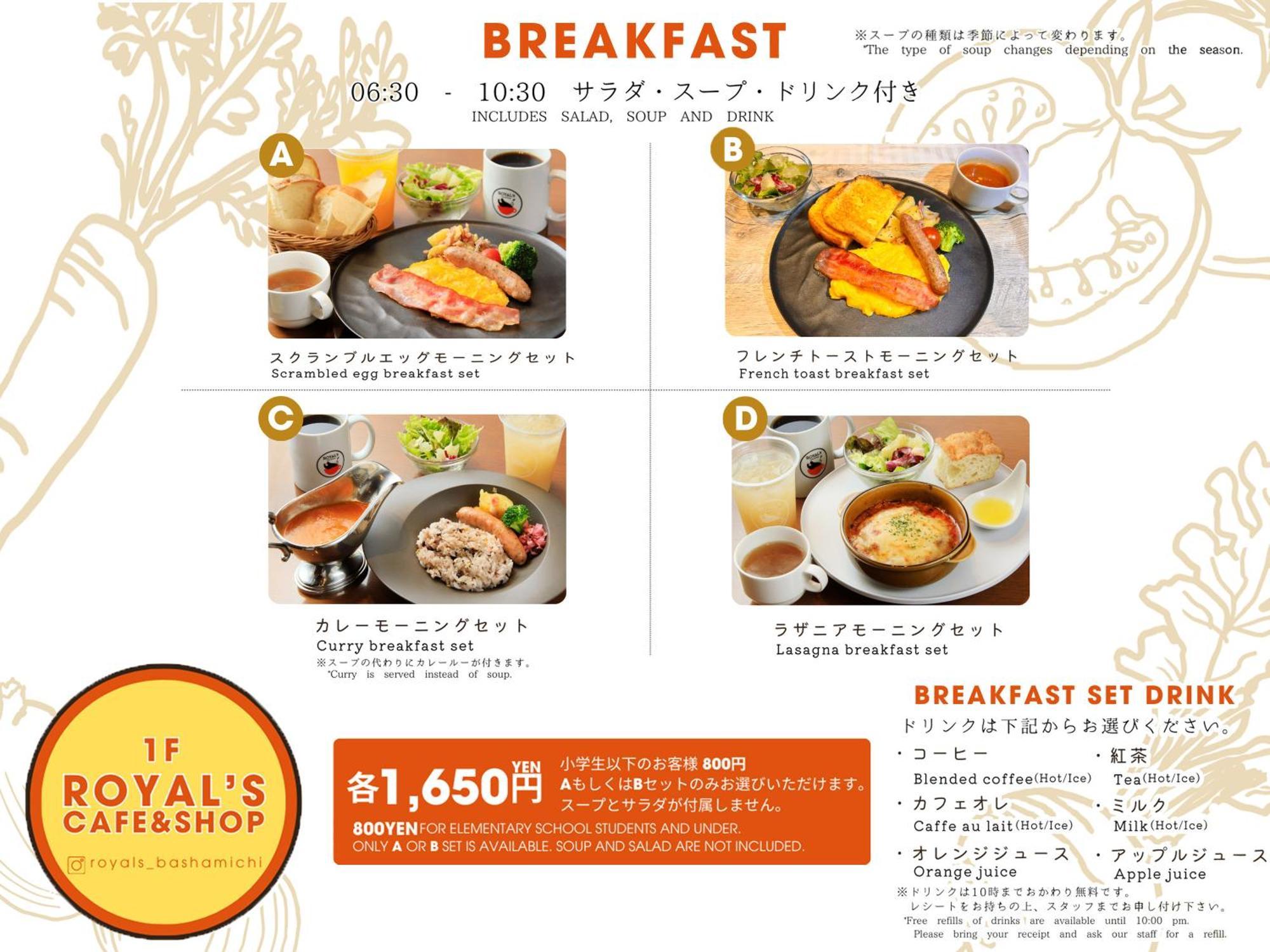 Richmond Hotel Yokohama-Bashamichi Yokohama  Bagian luar foto